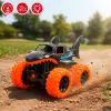 Машинка на радиоуправлении Speed & Go 23 X 14 X 15 CM (4 штук)