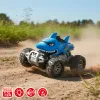 Машинка на радиоуправлении Speed & Go 1:24 16 X 12 X 13 CM (4 штук)