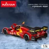 Машинка на радиоуправлении Ferrari 36 X 11 X 15 CM (2 штук)