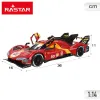 Машинка на радиоуправлении Ferrari 36 X 11 X 15 CM (2 штук)