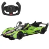 Kauko-ohjattava auto Lamborghini 35 X 9 X 14 CM (2 osaa)