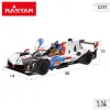 Remote-Controlled Car BMW 35 X 10 X 14 CM (2 Units)