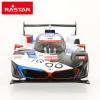 Remote-Controlled Car BMW 35 X 10 X 14 CM (2 Units)