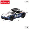 Remote-Controlled Car Porsche 33 X 12 X 11 CM (2 Units)
