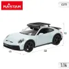 Remote-Controlled Car Porsche 32 X 12 X 13 CM (2 Units)
