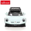 Ar Pulti Vadāma Automašīna Porsche 32 X 12 X 13 CM (2 gb.)