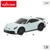 Машинка на радиоуправлении Porsche 18 X 6 X 8 CM (4 штук)