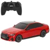 Машинка на радиоуправлении BMW 1:24 20 x 6 x 7 cm (4 штук)