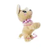 Pehmolelu Smoby Beige