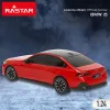 Машинка на радиоуправлении BMW 1:24 20 x 6 x 7 cm (4 штук)