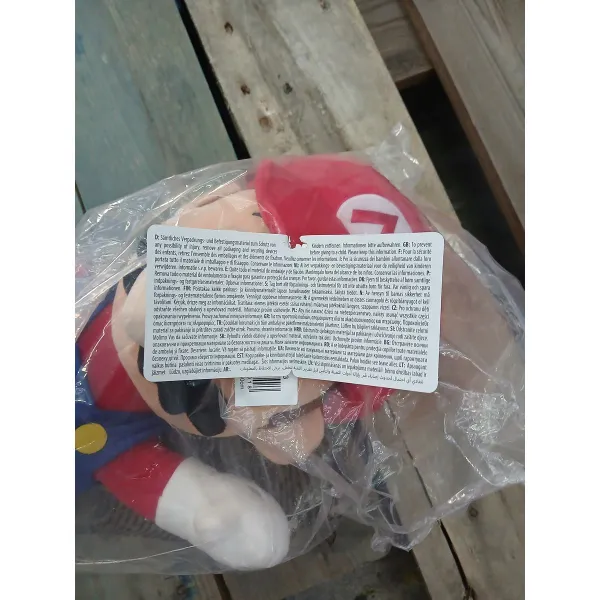Pehmolelu Simba Super Mario Bros (50 cm)