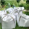 Bag for construction debris, scrap, stone, rubble, sand, soil Springos GA0035 500 kg