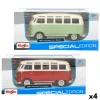 Фургончик Volkswagen (4 штук)