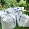 Bag for construction debris, scrap, stone, rubble, sand, earth Springos GA0036 1000 kg