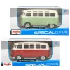 Pakettiauto Volkswagen (4 osaa)
