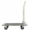 Storage trolley Springos GA0017 74x47x80cm 150kg