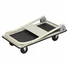 Storage trolley Springos GA0017 74x47x80cm 150kg