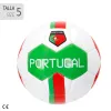 Jalkapallo Aktive Portugal Koko 5 22 x 22 x 22 cm 12 osaa
