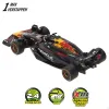 Kauko-ohjattava auto Red Bull (4 osaa)