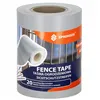 Fence tape Springos FN0002 19cmx35m 450g/m2 20 Clips