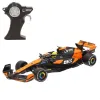 Машинка на радиоуправлении McLaren 24 X 6 X 8,5 CM (4 штук)