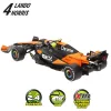 Ar Pulti Vadāma Automašīna McLaren 24 X 6 X 8,5 CM (4 gb.)