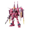 Сочлененная фигура Bandai JUSTICE GUNDAM