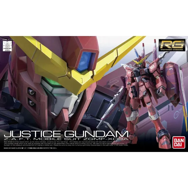Sujungiama dalis Bandai JUSTICE GUNDAM