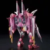 Съчленена Фигура Bandai JUSTICE GUNDAM
