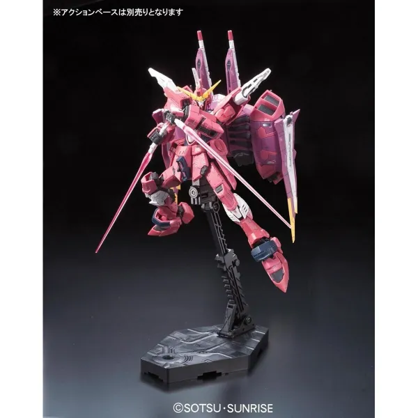 Сочлененная фигура Bandai JUSTICE GUNDAM