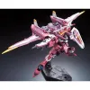 Съчленена Фигура Bandai JUSTICE GUNDAM