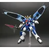 Rotaļu figūras Bandai ABYSS GUNDAM