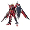 Rotaļu figūras Bandai IMMORTAL JUSTICE GUNDAM