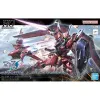 Rotaļu figūras Bandai IMMORTAL JUSTICE GUNDAM