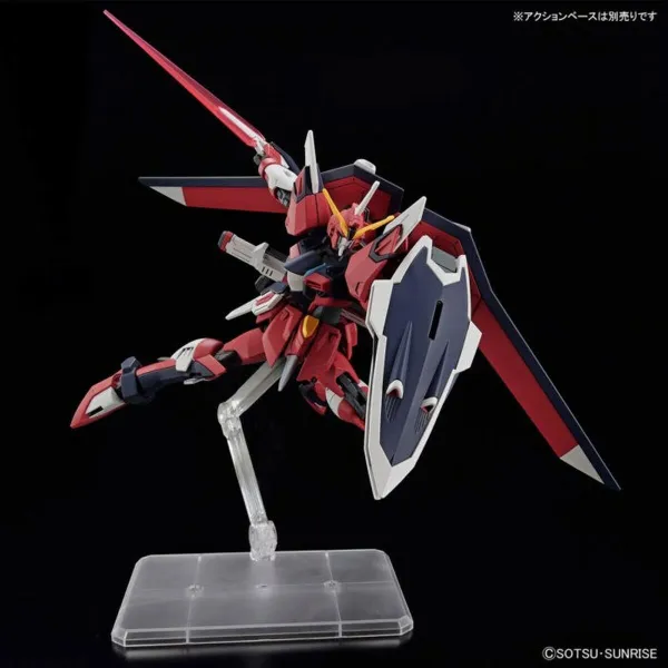 Rotaļu figūras Bandai IMMORTAL JUSTICE GUNDAM