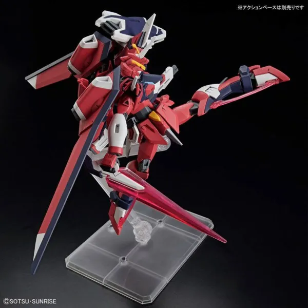 Rotaļu figūras Bandai IMMORTAL JUSTICE GUNDAM