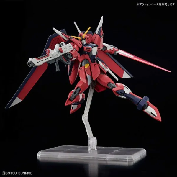 Rotaļu figūras Bandai IMMORTAL JUSTICE GUNDAM