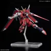 Rotaļu figūras Bandai IMMORTAL JUSTICE GUNDAM