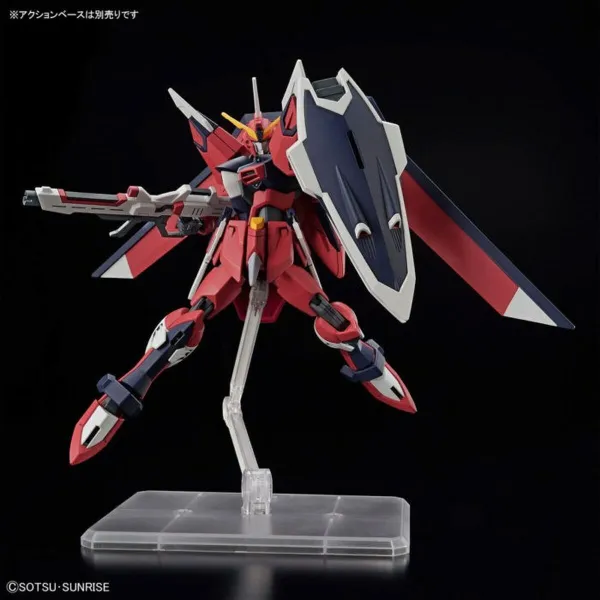 Rotaļu figūras Bandai IMMORTAL JUSTICE GUNDAM
