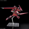 Rotaļu figūras Bandai IMMORTAL JUSTICE GUNDAM