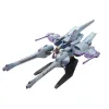 Rotaļu figūras Bandai METEOR UNIT + FREEDOM GUNDAM
