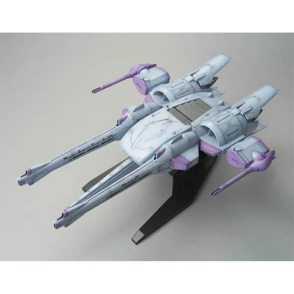 Rotaļu figūras Bandai METEOR UNIT + FREEDOM GUNDAM