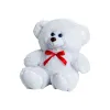 Плюшевый медвежонок GO GIFT TOMMY 65 WH Белый Плюшевая ткань 65 cm