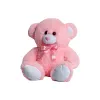Плюшевый медвежонок GO GIFT TOMMY 65 PK Розовый Плюшевая ткань 65 cm