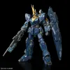 Collectable Figures Bandai GUN61621