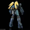 Коллекционная фигура Bandai GUN61621