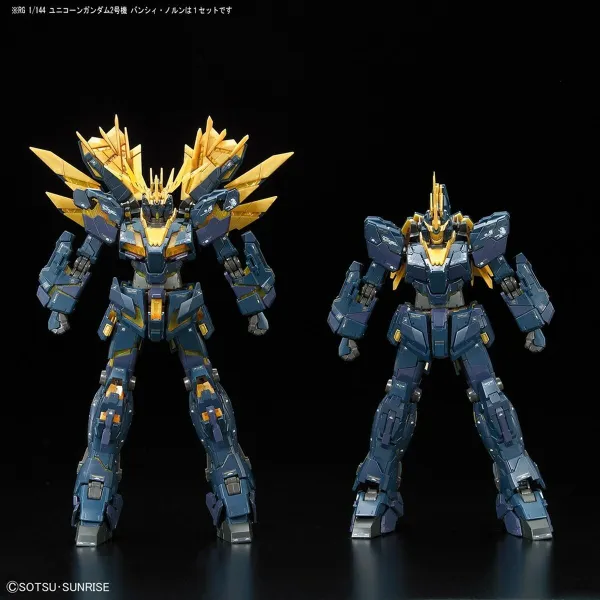 Kolekcionējamas figūras Bandai GUN61621