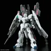 Collectable Figures Bandai GUN82817