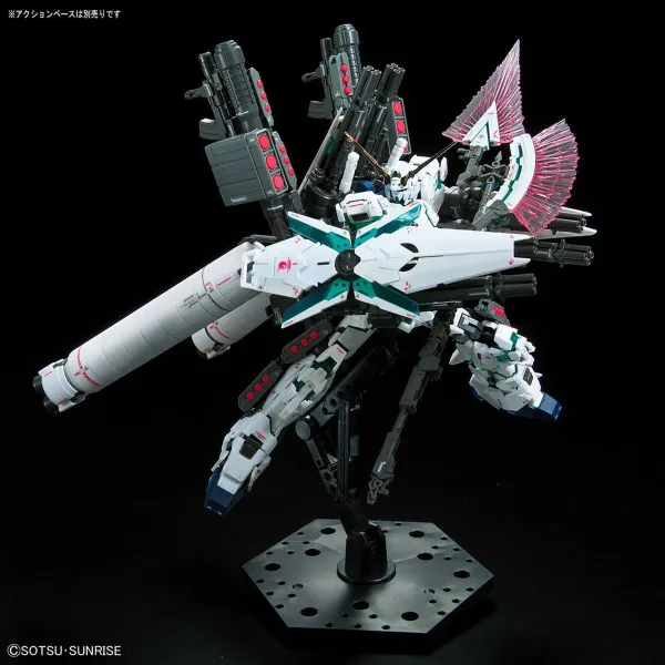 Коллекционная фигура Bandai GUN82817