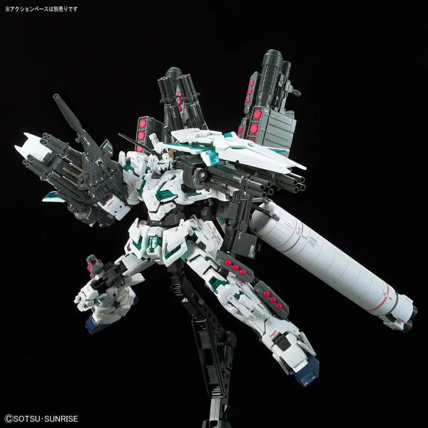 Collectable Figures Bandai GUN82817